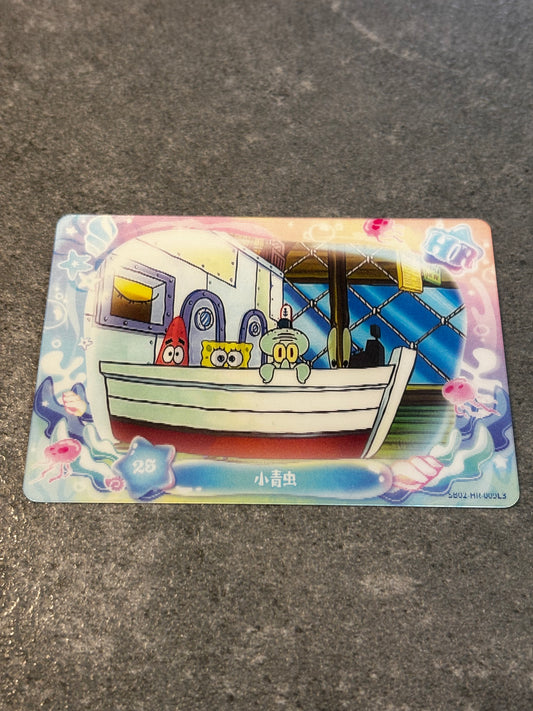 SpongeBob SquarePants – HR – WORMY