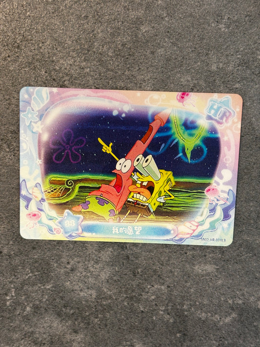 SpongeBob SquarePants – HR – SHANGHAIED