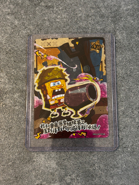 SpongeBob SquarePants – AR – Cannon Action Edition