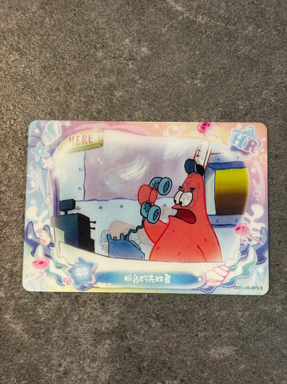 SpongeBob SquarePants – HR – BIG PINK LOSER