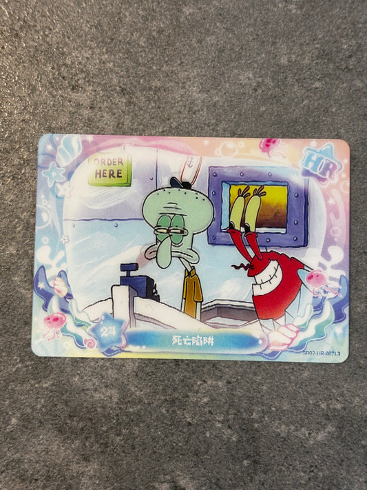 SpongeBob SquarePants – HR – DYING FOR PIE