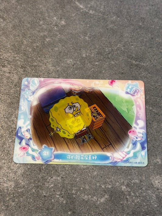 SpongeBob SquarePants – HR – Your Shoe’s Untied