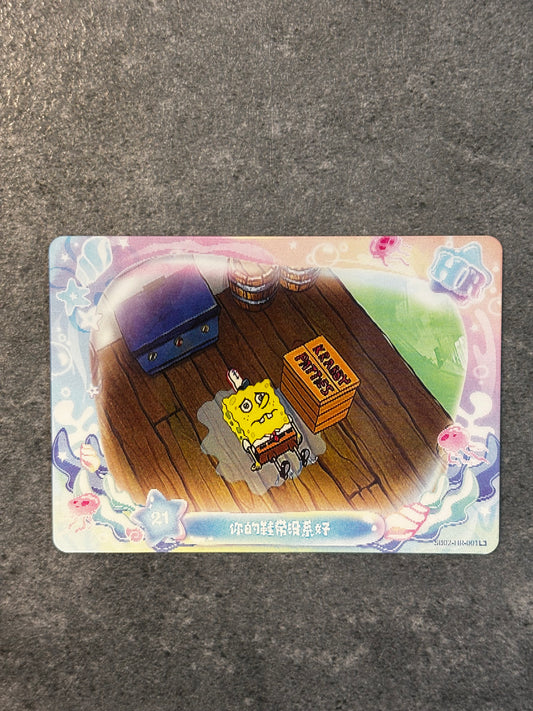 SpongeBob SquarePants – HR – Your Shoe’s Untied