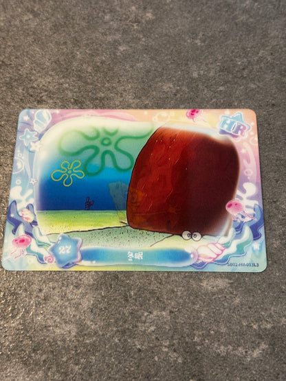 SpongeBob SquarePants – HR – PREHIBERNATION WEEK