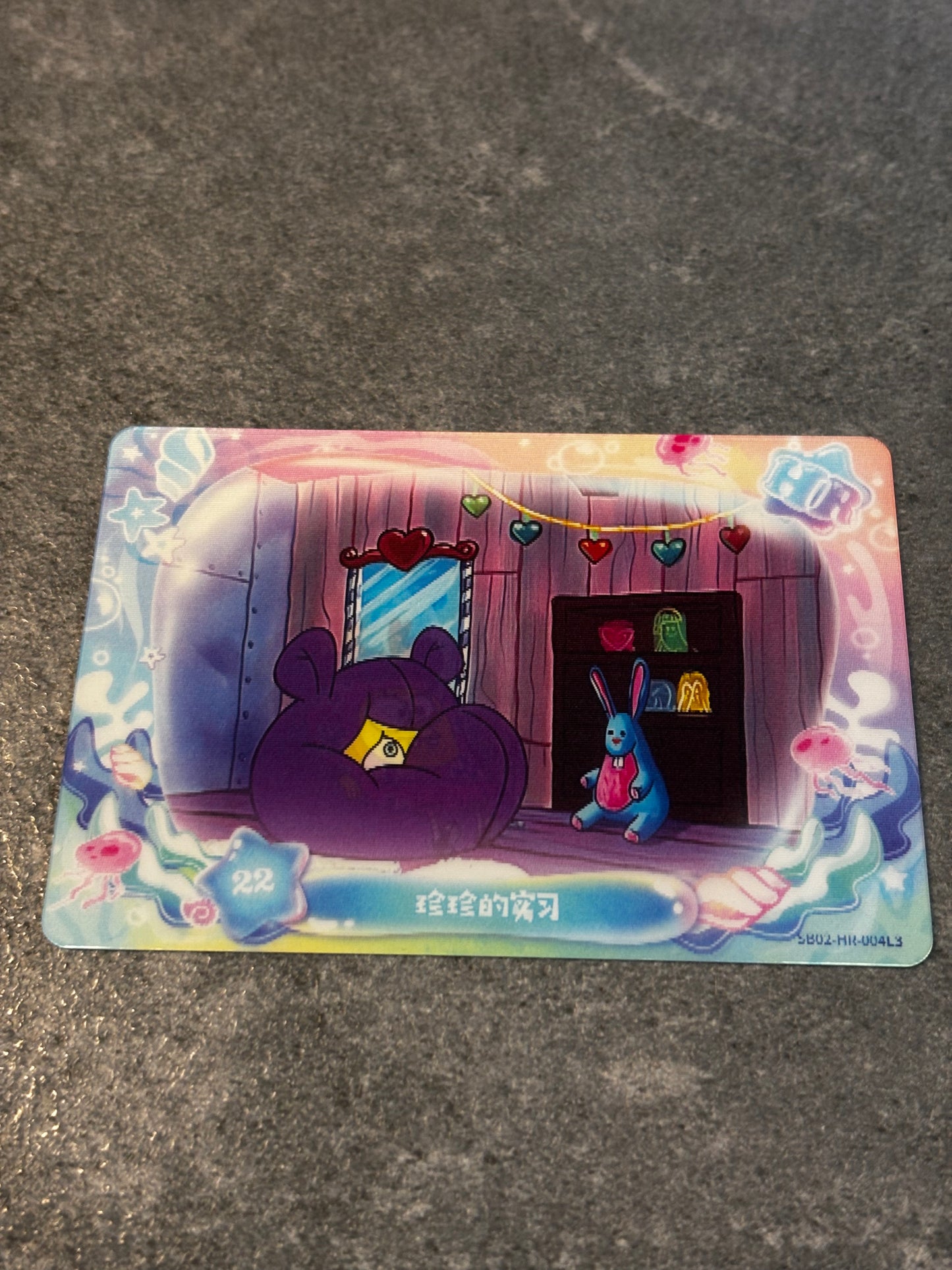 SpongeBob SquarePants – HR – BOSSY BOOTS