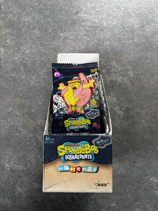 KAYOU SpongeBob SquarePants BOOSTER